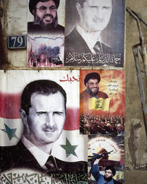 Political posters of President Bashar al-Assad, Syria von Panoramic Images
