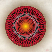 Mandala No. 32 by Alan Bennington