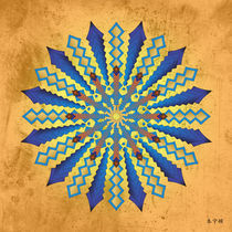 Mandala No. 11 von Alan Bennington