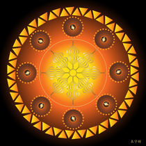 Mandala No. 60 von Alan Bennington