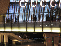 City Center Bridge, Las Vegas, Nevada by Eye in Hand Gallery