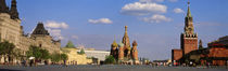  Red Square, Moscow, Russia von Panoramic Images