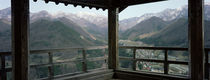 Mountain range from a balcony, Yamadera, Yamagata Prefecture, Honshu, Japan by Panoramic Images