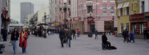 Group of people walking on the street, Arbat Street, Moscow, Russia by Panoramic Images