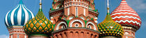  Red Square, Moscow, Russia von Panoramic Images