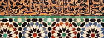 Close-up of design on a wall, Ben Youssef Medrassa, Marrakesh, Morocco by Panoramic Images