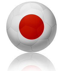 Japan flag ball von William Rossin