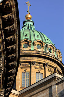 Kazan Cathedral von Gustavo Oliveira