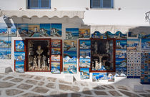 Mykonos Paintings by Colin Miller