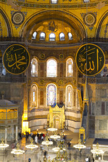 Hagia Sophia von Evren Kalinbacak