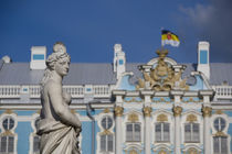 Palace view from gardens von Danita Delimont