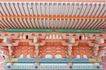 Kiyomizudera Pagoda Detail von Danita Delimont