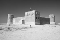 1938) now the Al-Zubara Regional Museum von Danita Delimont