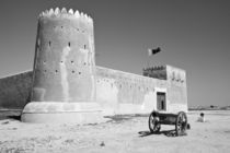 1938) now the Al-Zubarah Regional Museum von Danita Delimont