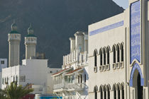 Mutrah Corniche Mosque and Restored Merchant Houses von Danita Delimont