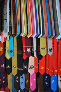 Neckties displayed in store by Sami Sarkis Photography