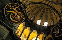 Dome and columns inside Hagia Sophia (once a basilica by Sami Sarkis Photography