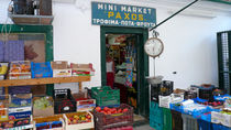 Mini-market von Andreas Jontsch