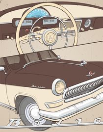 GAZ 21 Volga (?????) by Anisenkov Alexander