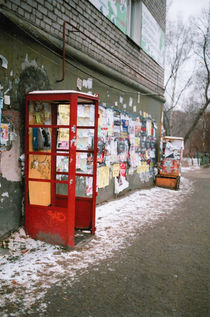 boxes of the thrown payphone von yulia-dubovikova