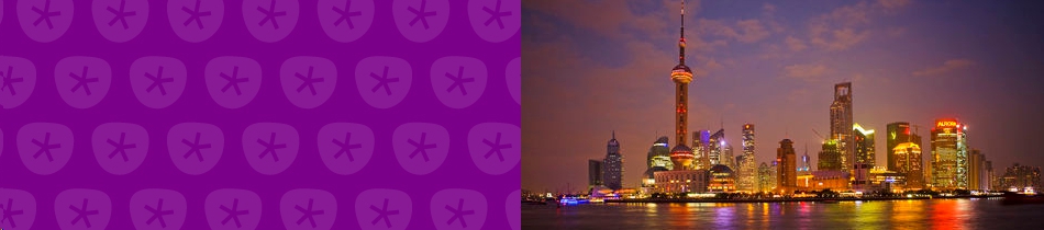 Banner_shanghai